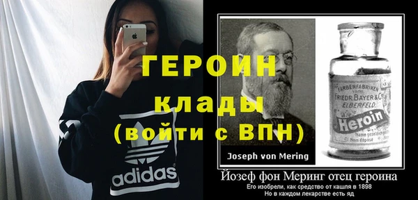 гашишное масло Дубовка