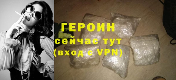 бутик Пролетарск