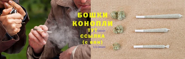 альфа пвп VHQ Покровск
