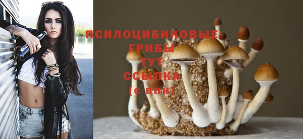 меф VHQ Покров