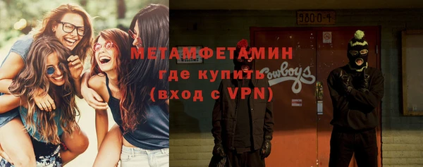 гашишное масло Дубовка