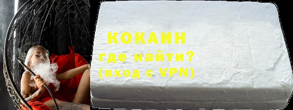 2c-b Дубна