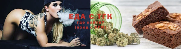 2c-b Дубна
