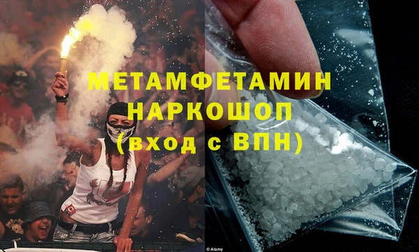 a pvp Протвино