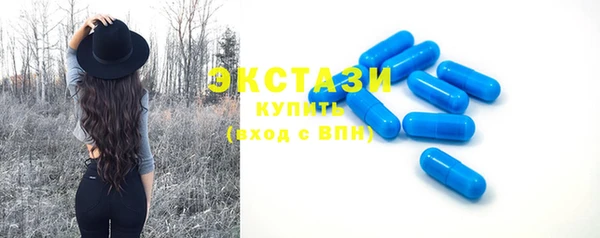 стафф Дрезна