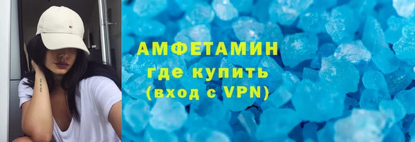 меф VHQ Покров