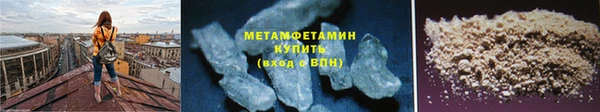 бутик Пролетарск