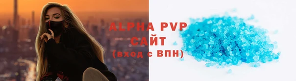 кокаин VHQ Приозерск