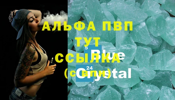 прущая мука Остров