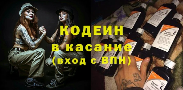 прущая мука Остров