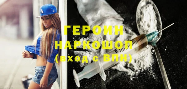 меф VHQ Покров