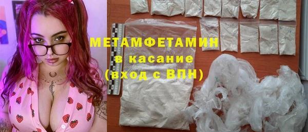 метадон Пестово