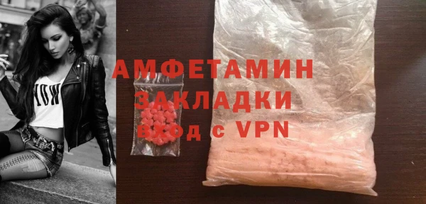 a pvp Протвино