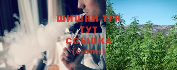 каннабис Переславль-Залесский