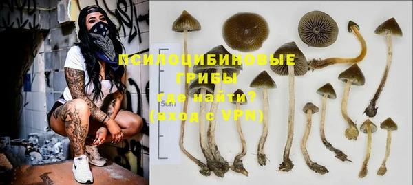 меф VHQ Покров
