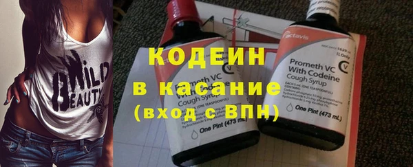 каннабис Пересвет
