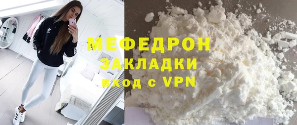 a pvp Протвино