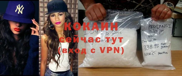 прущая мука Остров