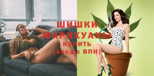 гашишное масло Дубовка